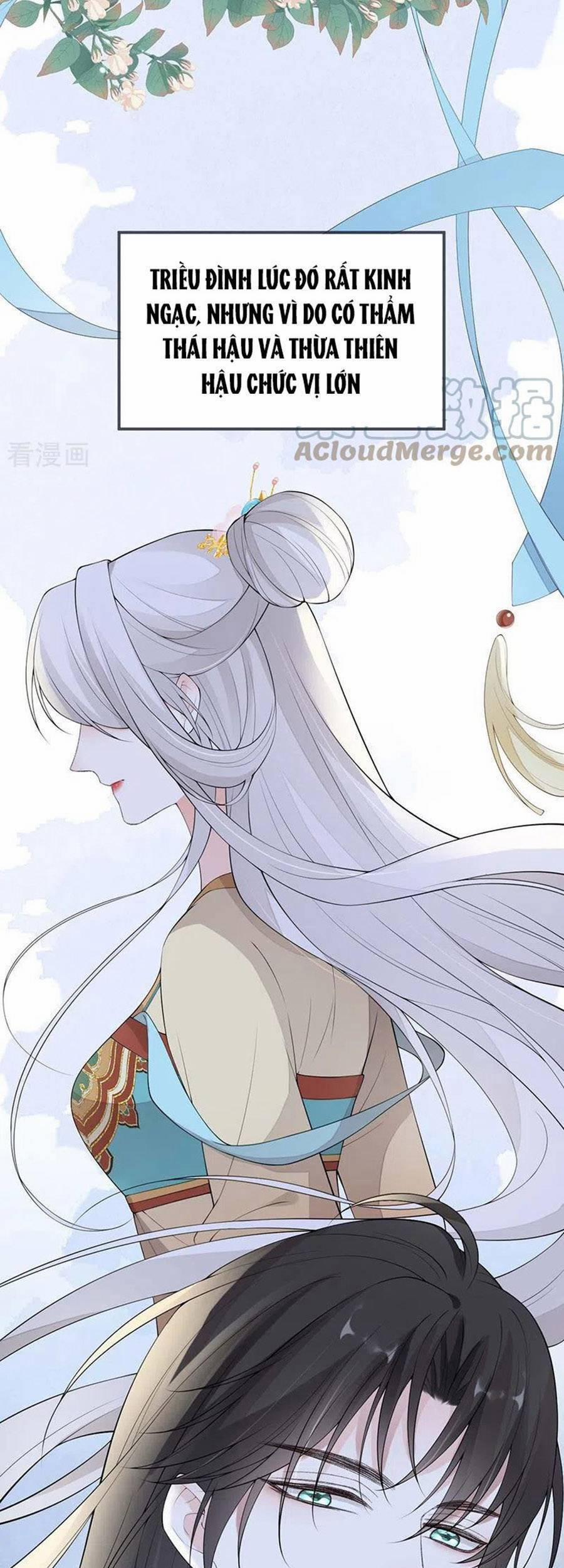 Thái Hậu Quân Hạ Thần 174 trang 30