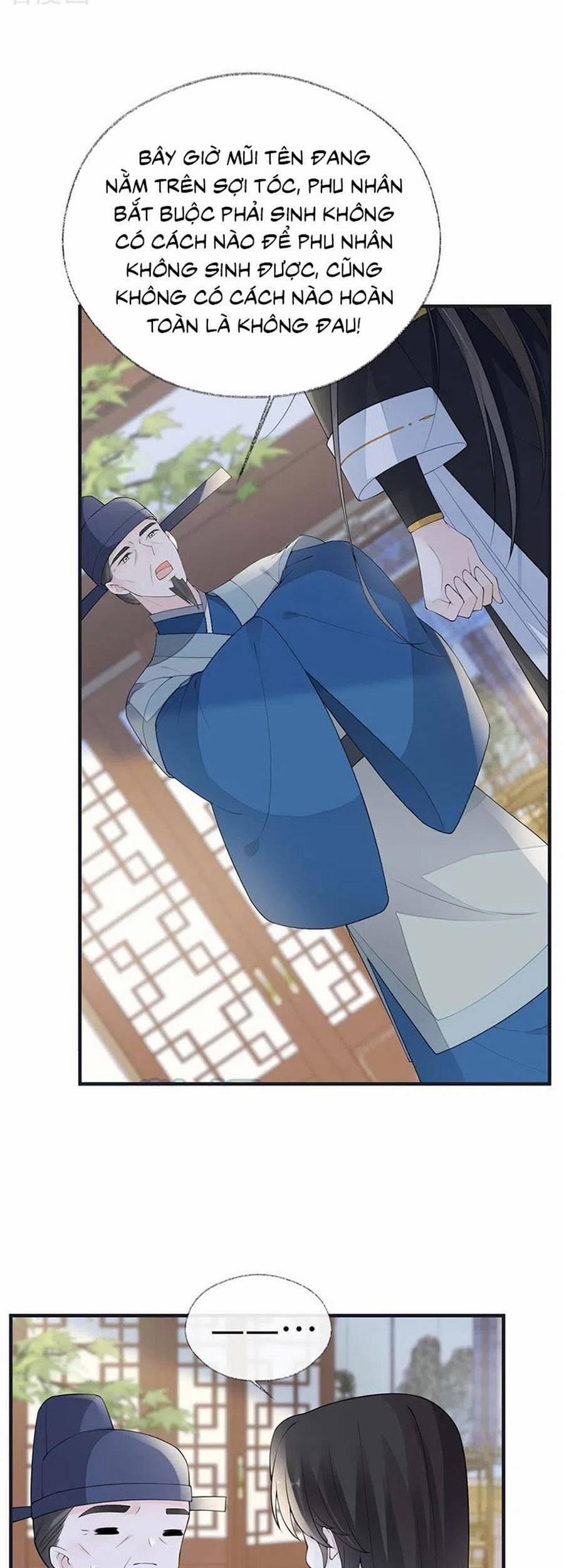 Thái Hậu Quân Hạ Thần 174 trang 6