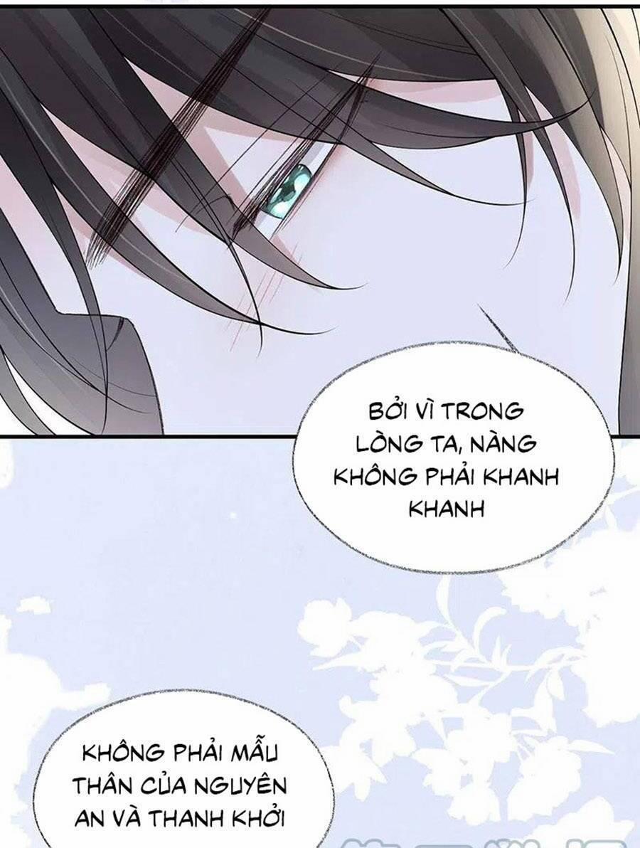 Thái Hậu Quân Hạ Thần 178 trang 15