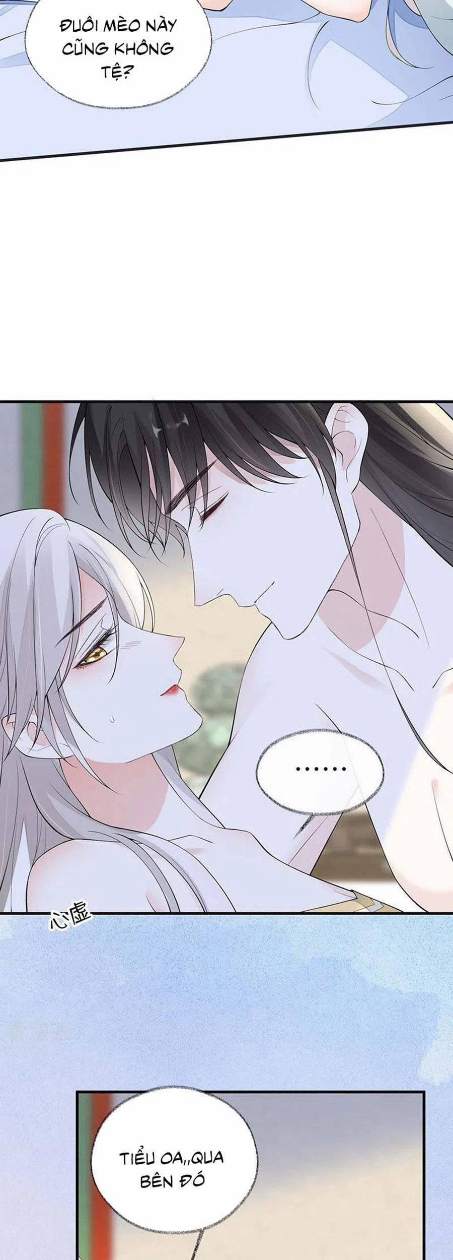 Thái Hậu Quân Hạ Thần 179 trang 17