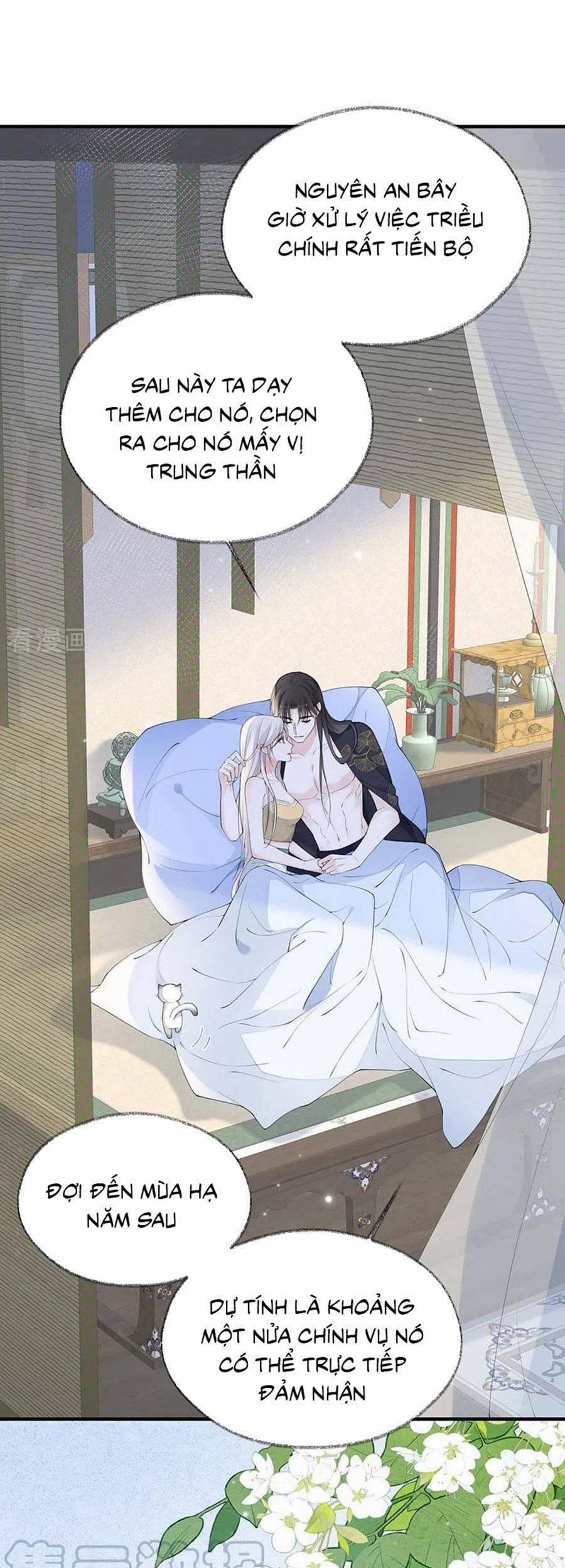 Thái Hậu Quân Hạ Thần 179 trang 22