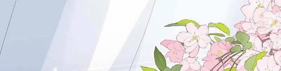 Thái Hậu Quân Hạ Thần 179 trang 8