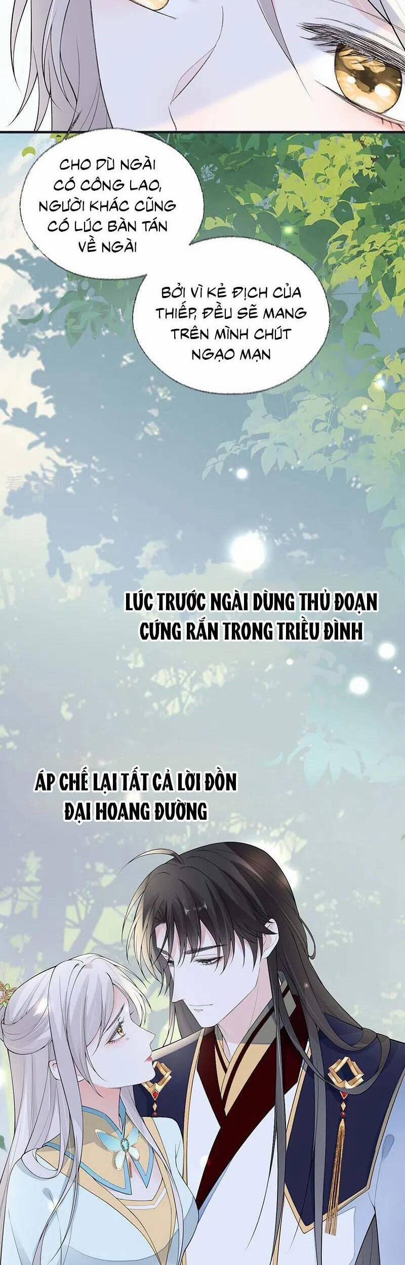 Thái Hậu Quân Hạ Thần 180 trang 19