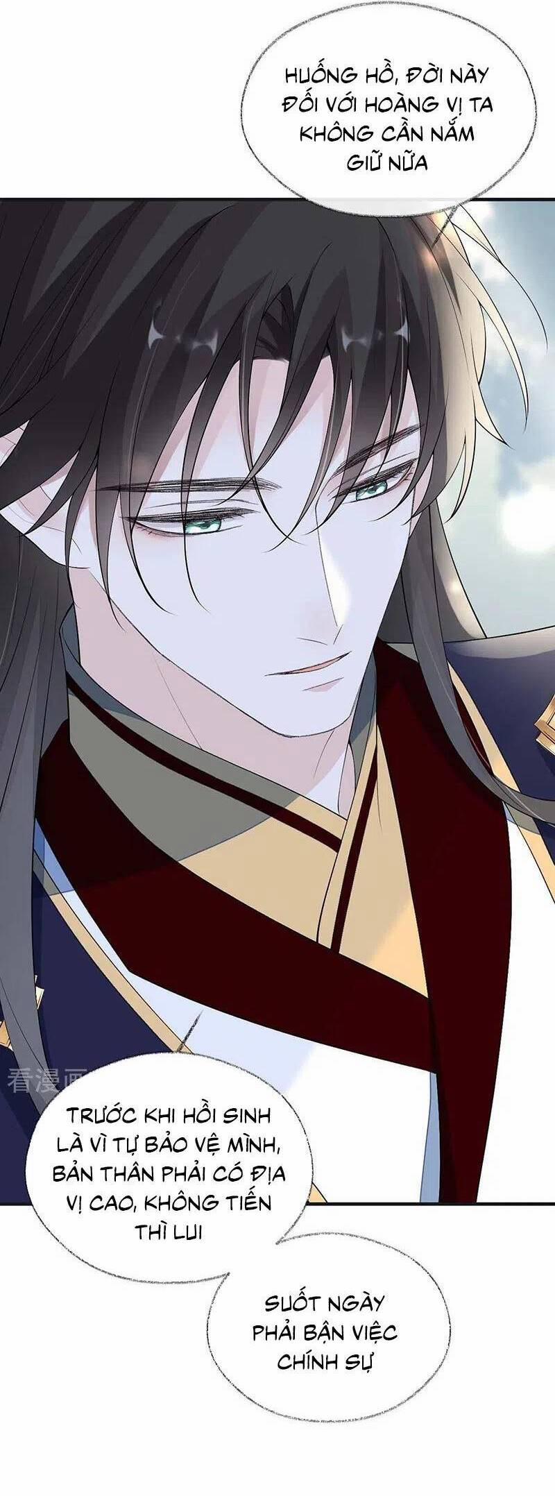 Thái Hậu Quân Hạ Thần 180 trang 25