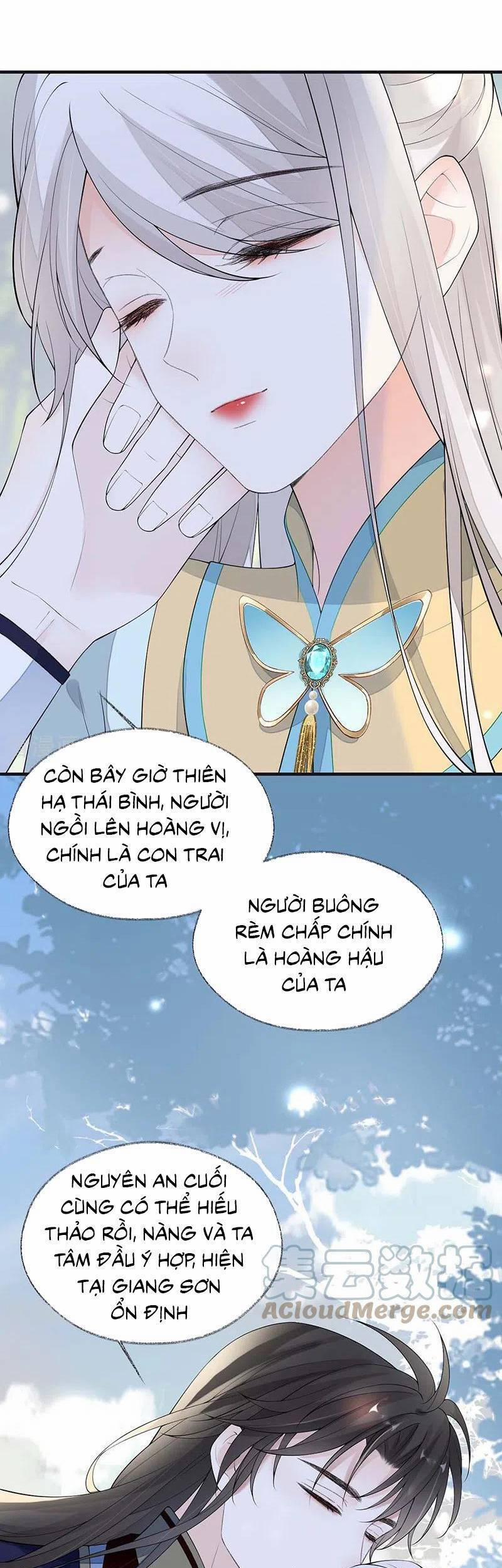 Thái Hậu Quân Hạ Thần 180 trang 26
