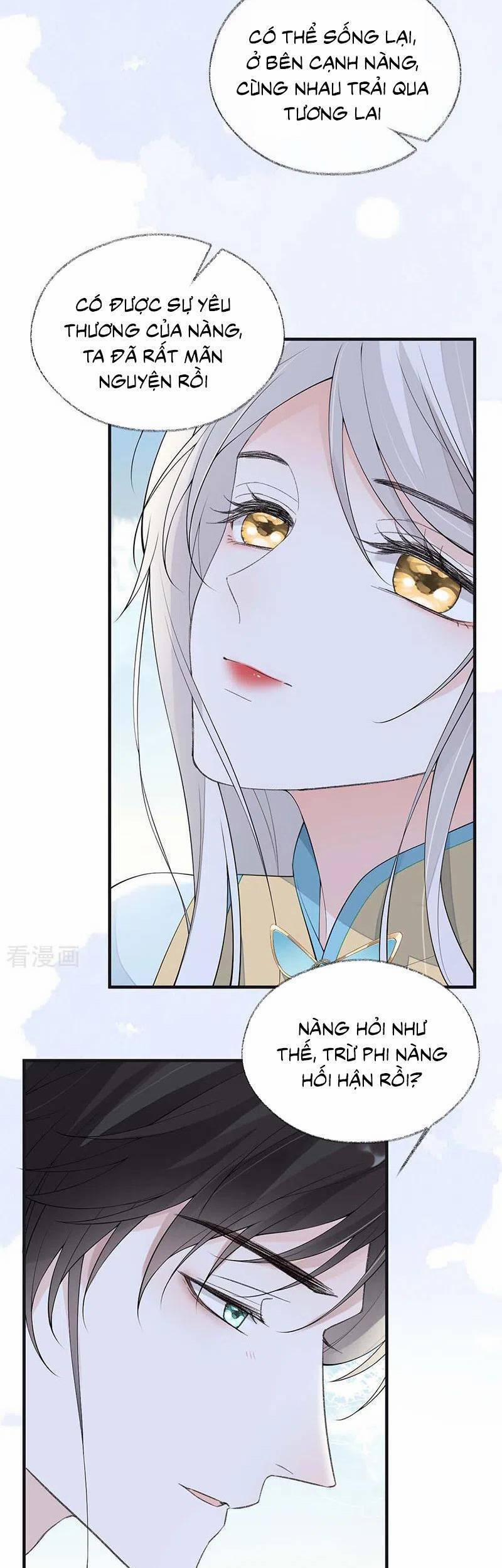 Thái Hậu Quân Hạ Thần 180 trang 30