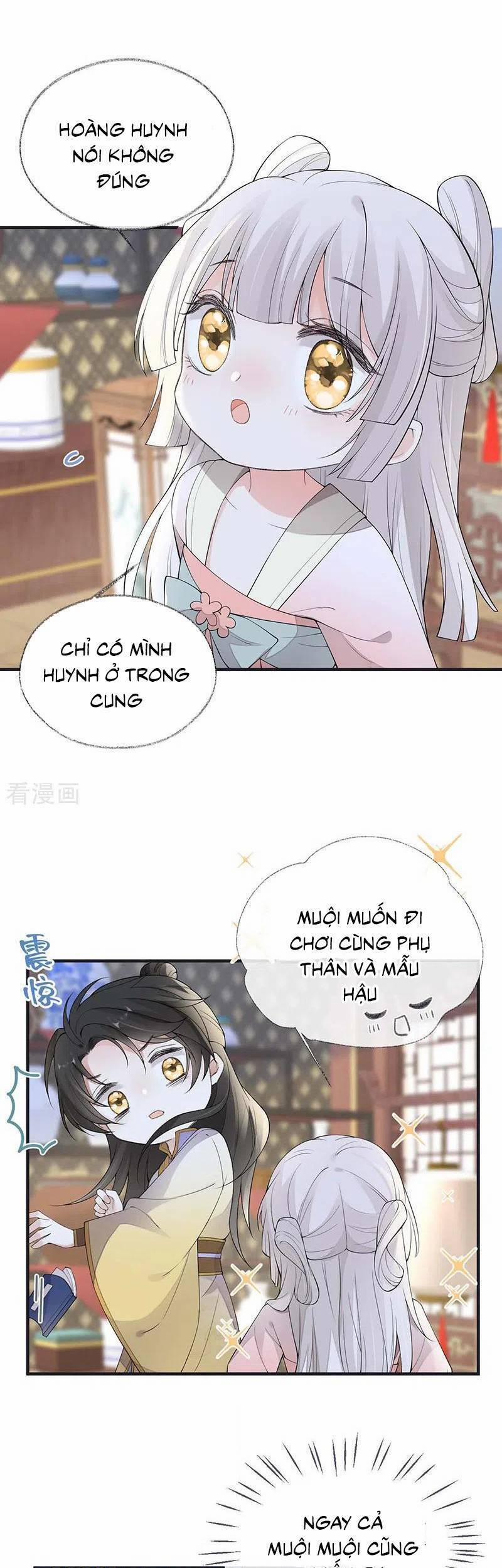 Thái Hậu Quân Hạ Thần 180 trang 5