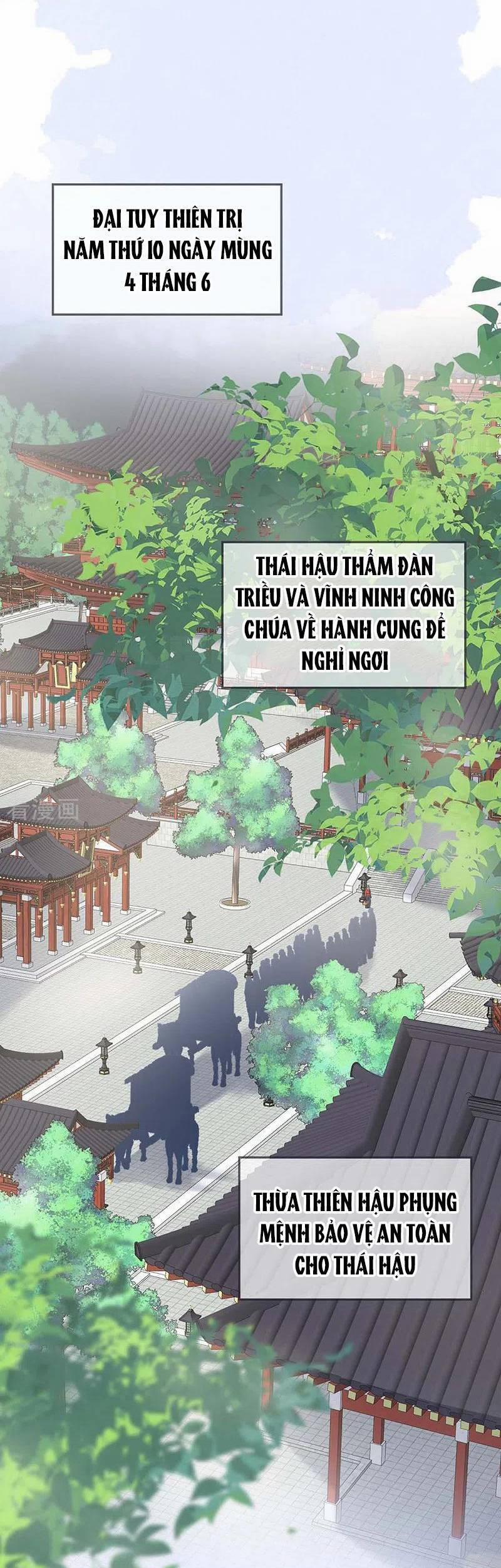 Thái Hậu Quân Hạ Thần 180 trang 7