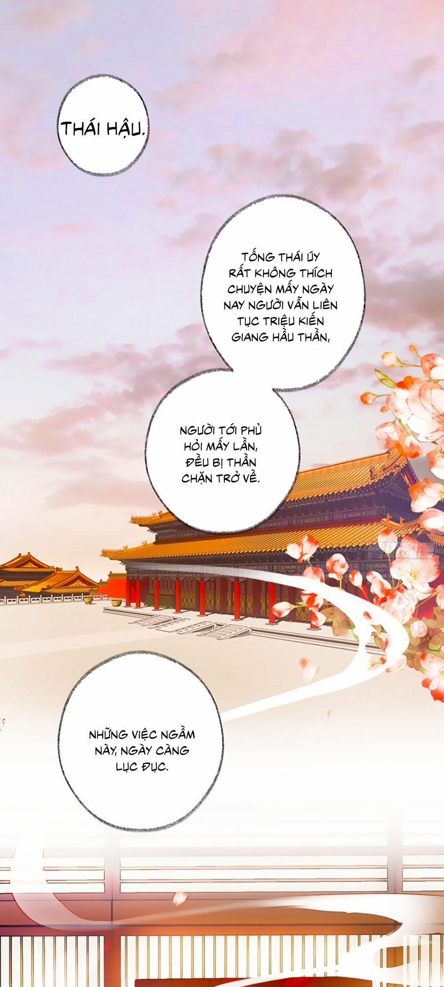 Thái Hậu Quân Hạ Thần 2 trang 0