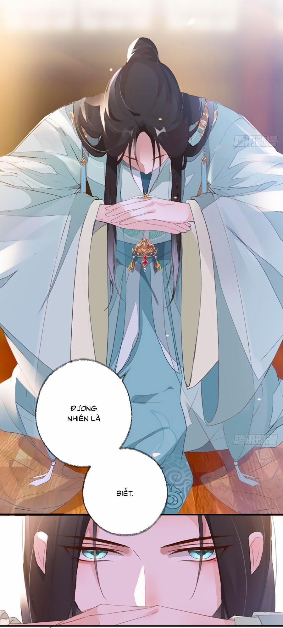 Thái Hậu Quân Hạ Thần 2 trang 20