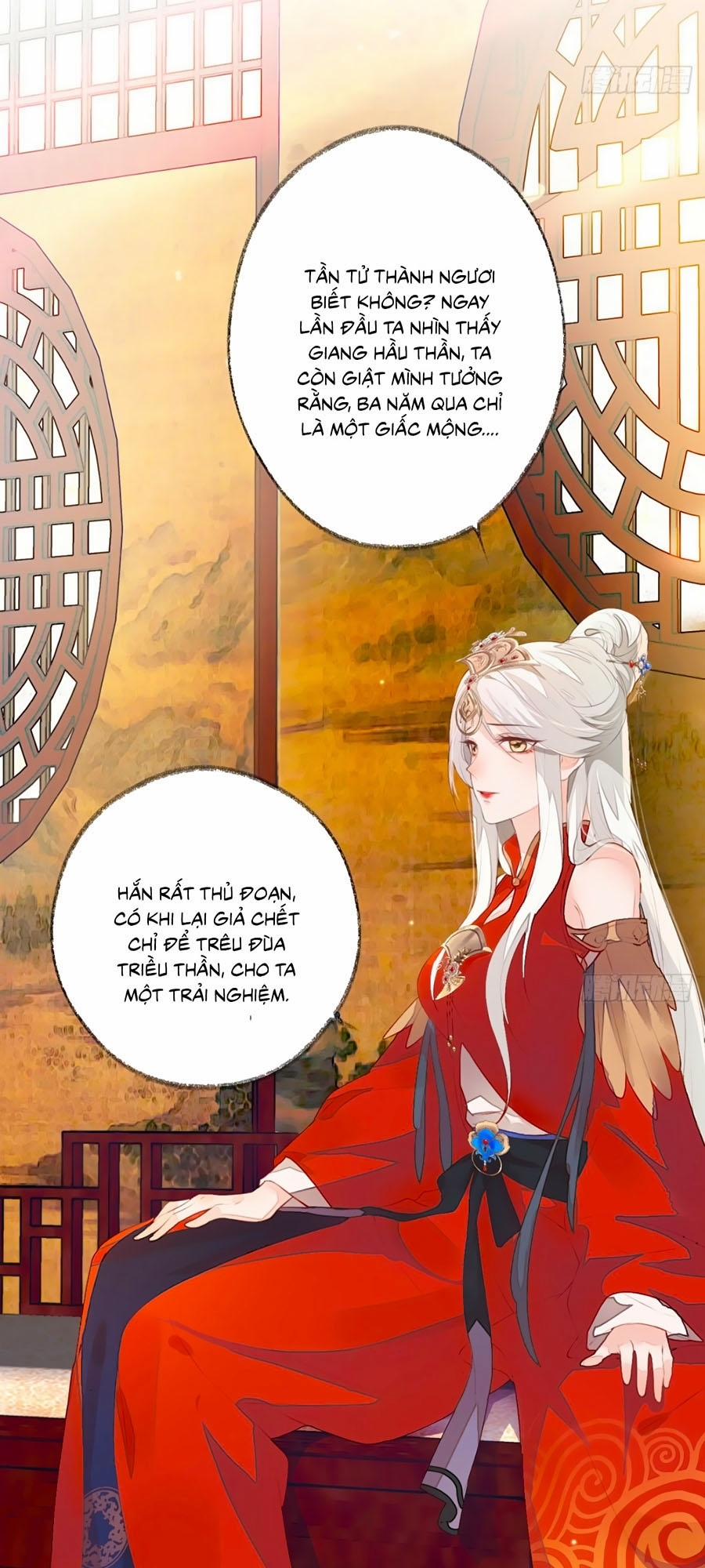 Thái Hậu Quân Hạ Thần 2 trang 7