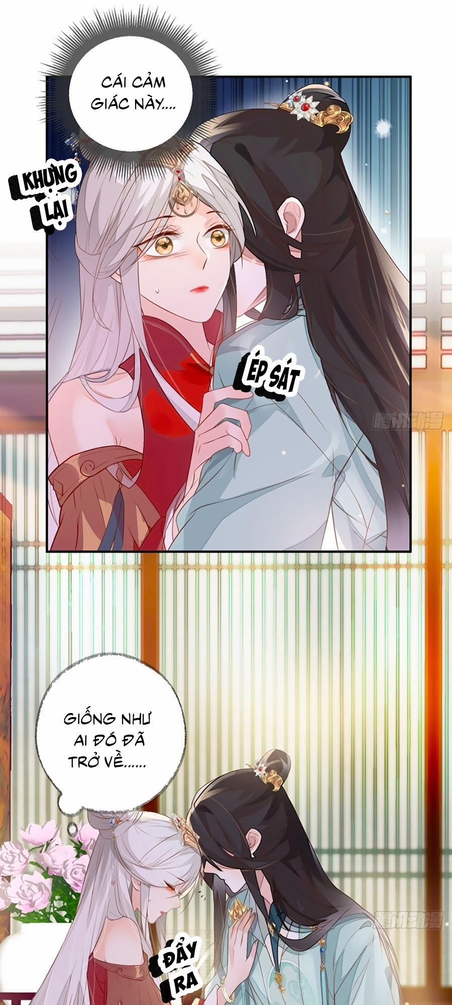 Thái Hậu Quân Hạ Thần 3 trang 0