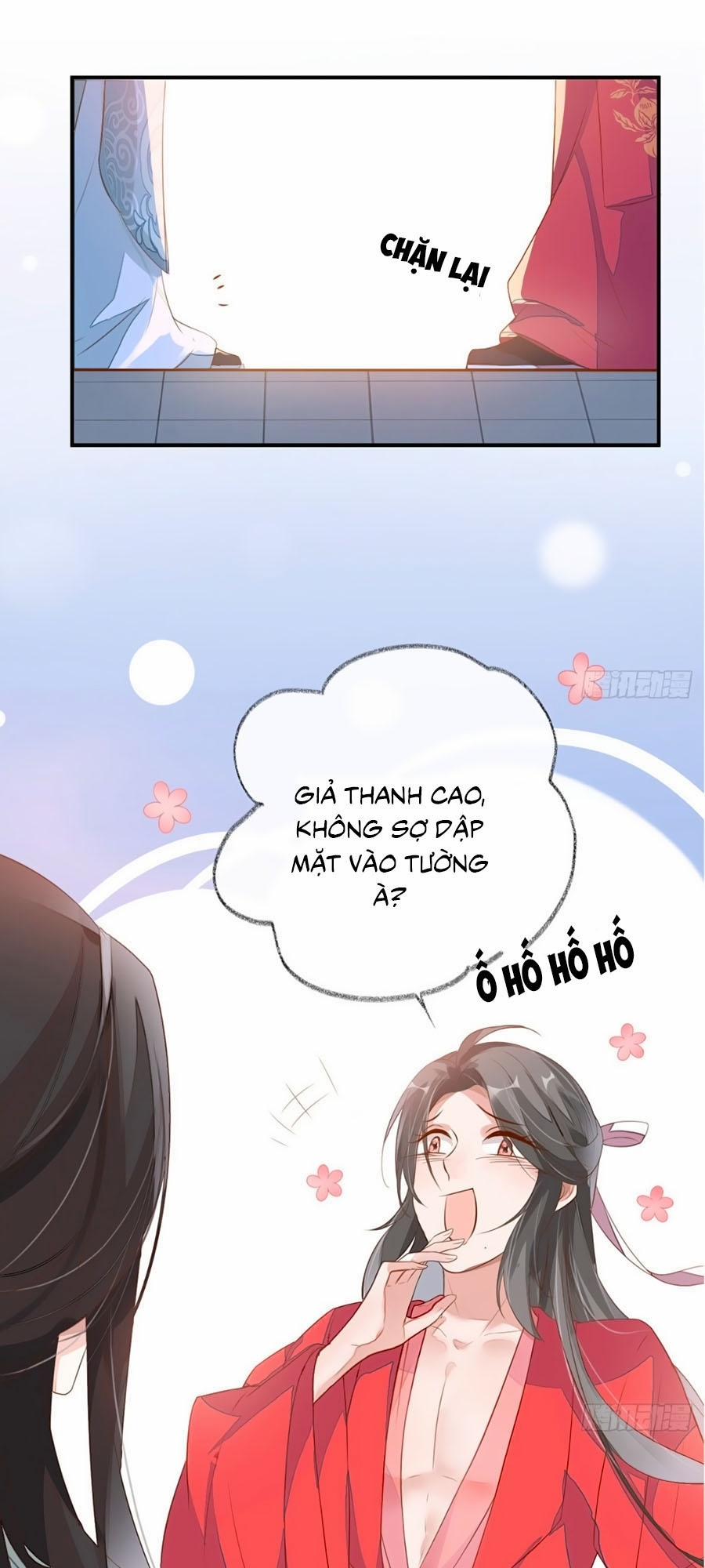 Thái Hậu Quân Hạ Thần 3 trang 28