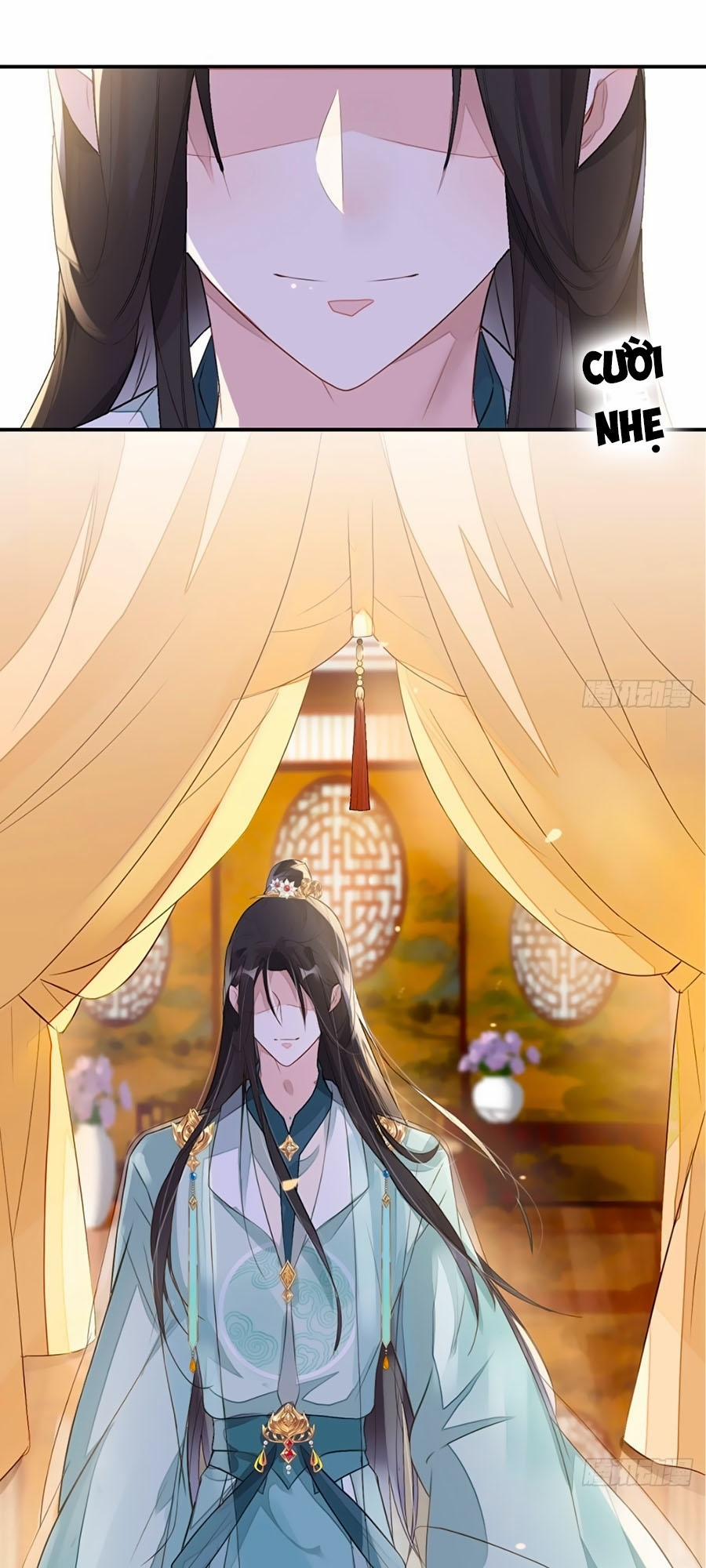 Thái Hậu Quân Hạ Thần 3 trang 7