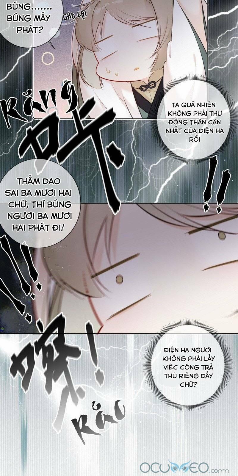 Thái Tử Có Vị Tâm Trên Người 11 trang 18