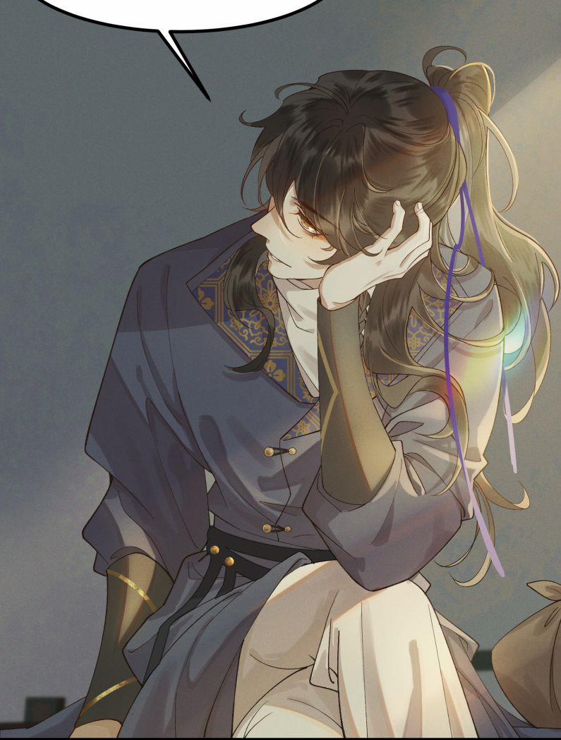 Thái Tử Điện Hạ Áo Giáp Của Người Lại Rơi Rồi 4 trang 20