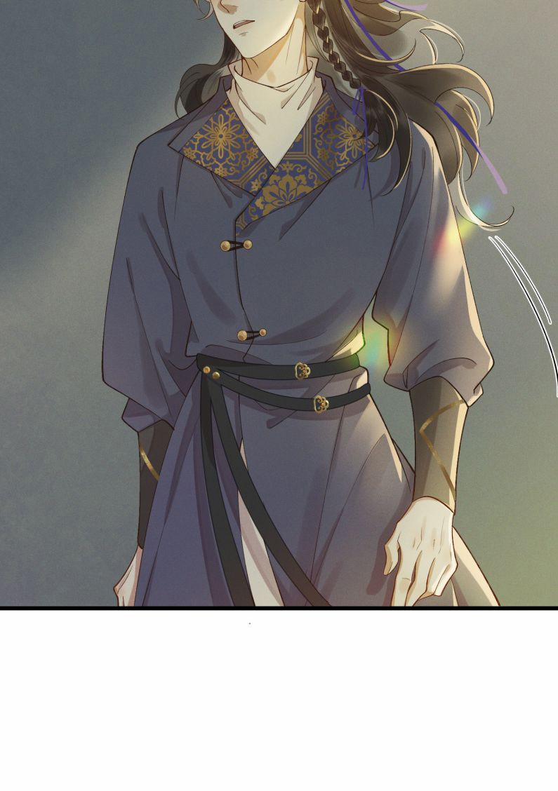 Thái Tử Điện Hạ Áo Giáp Của Người Lại Rơi Rồi 4 trang 22