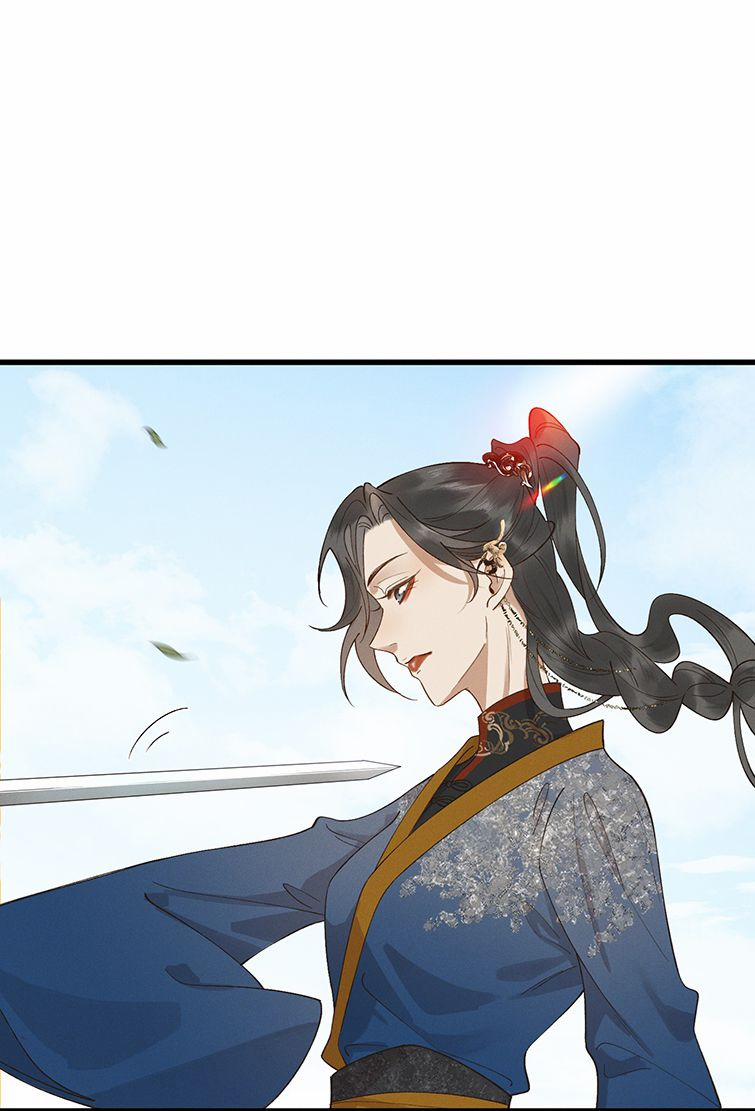 Thái Tử Điện Hạ Áo Giáp Của Người Lại Rơi Rồi 45 trang 1