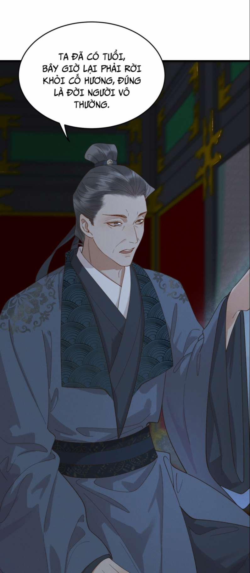 Thái Tử Điện Hạ Áo Giáp Của Người Lại Rơi Rồi 46 trang 17