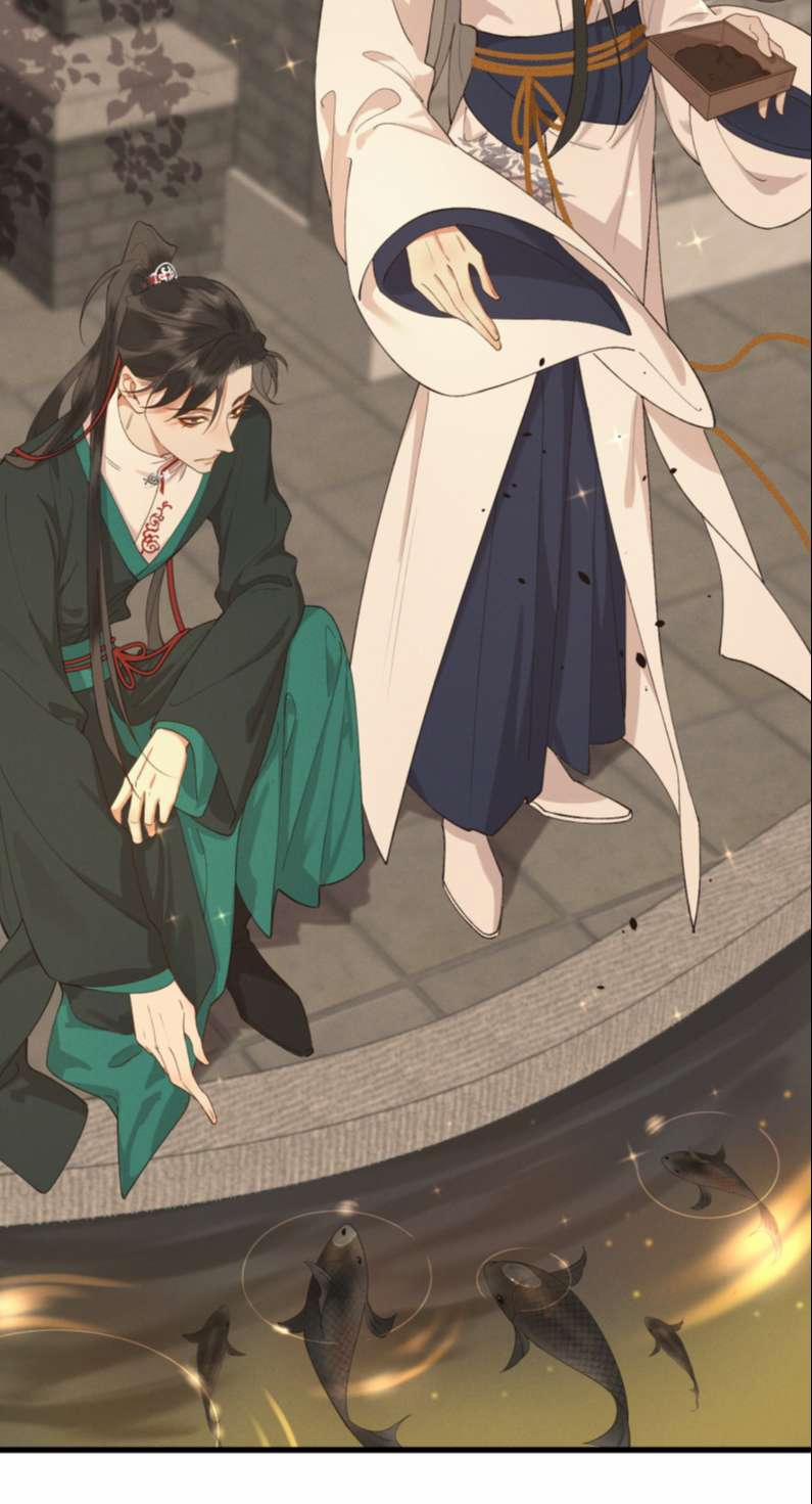 Thái Tử Điện Hạ Áo Giáp Của Người Lại Rơi Rồi 46 trang 2