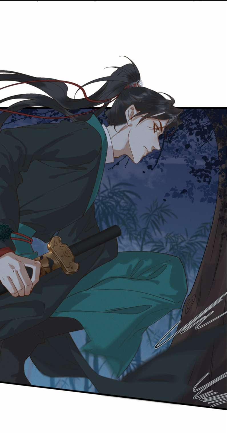 Thái Tử Điện Hạ Áo Giáp Của Người Lại Rơi Rồi 46 trang 32