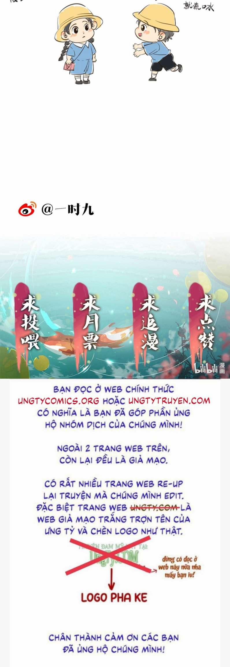 Thái Tử Điện Hạ Áo Giáp Của Người Lại Rơi Rồi 47 trang 44