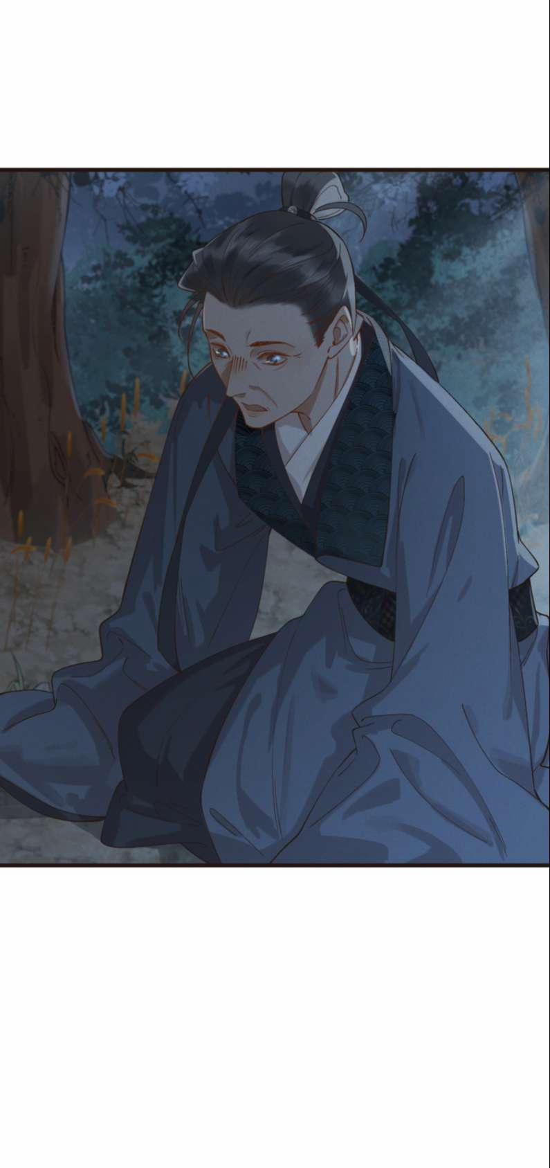 Thái Tử Điện Hạ Áo Giáp Của Người Lại Rơi Rồi 48 trang 23