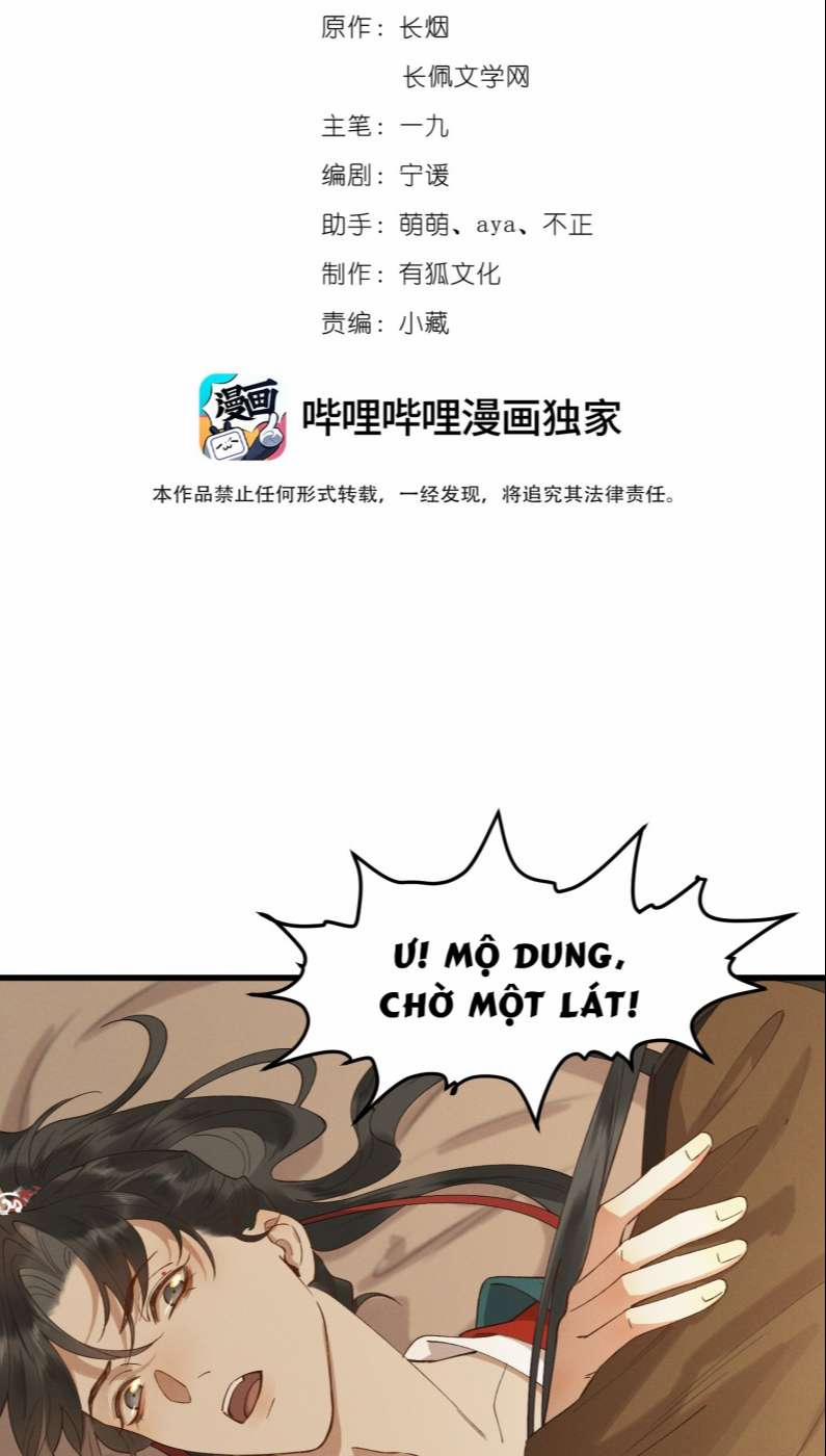 Thái Tử Điện Hạ Áo Giáp Của Người Lại Rơi Rồi 49 trang 0