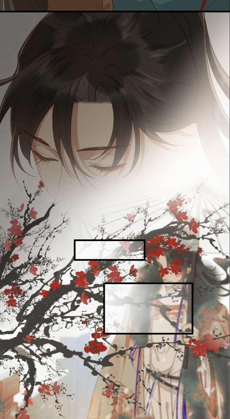 Thái Tử Điện Hạ Áo Giáp Của Người Lại Rơi Rồi 49 trang 34