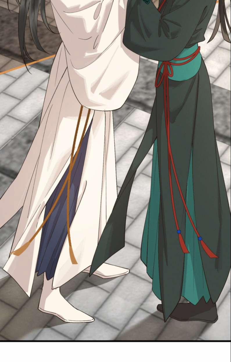 Thái Tử Điện Hạ Áo Giáp Của Người Lại Rơi Rồi 50 trang 30