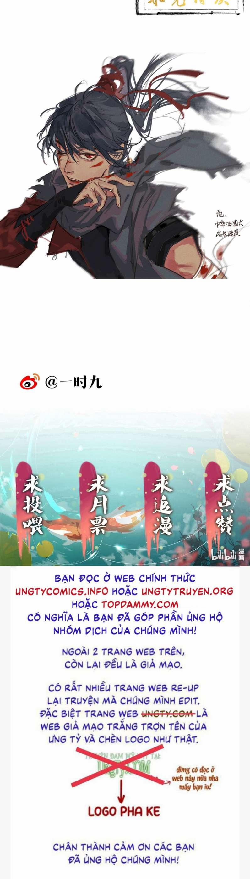 Thái Tử Điện Hạ Áo Giáp Của Người Lại Rơi Rồi 50 trang 44