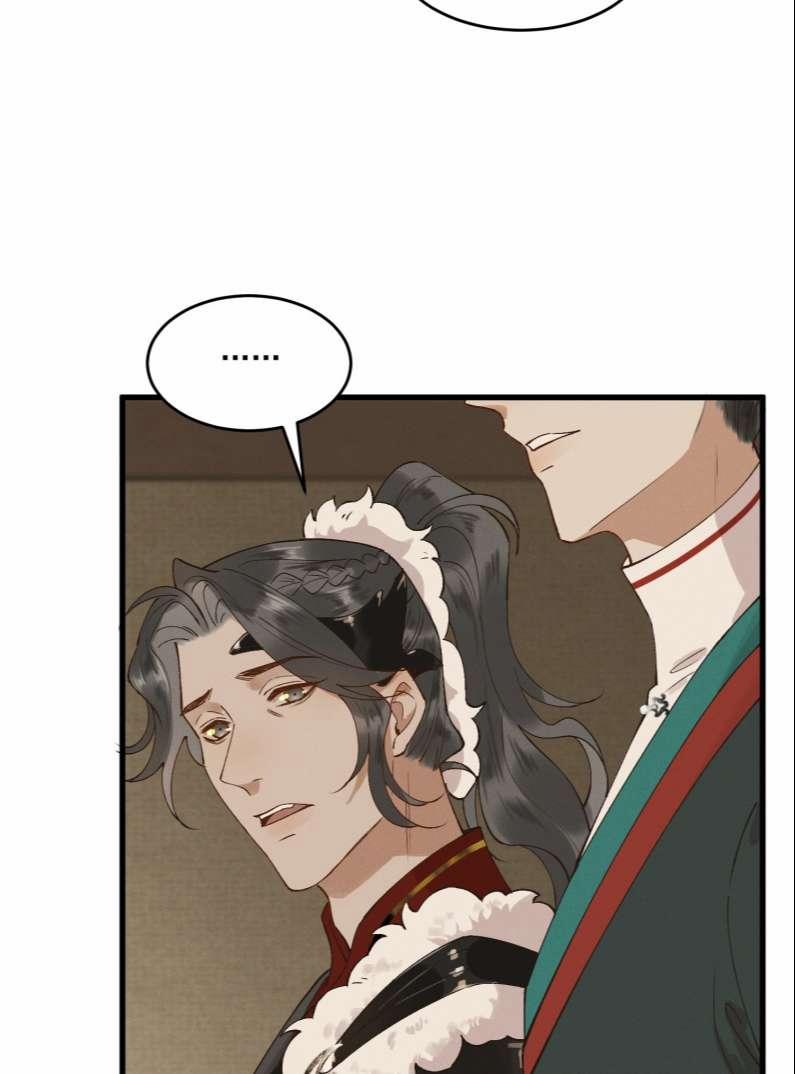 Thái Tử Điện Hạ Áo Giáp Của Người Lại Rơi Rồi 51 trang 27