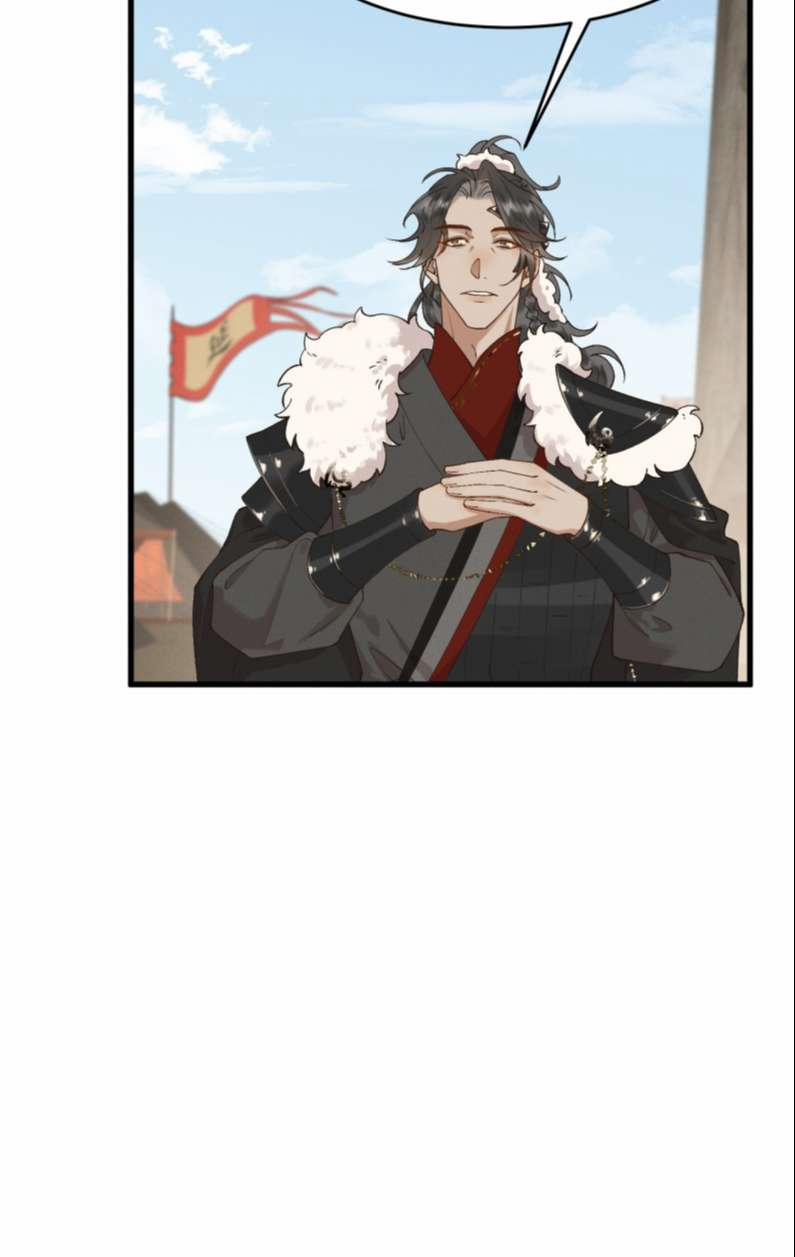 Thái Tử Điện Hạ Áo Giáp Của Người Lại Rơi Rồi 51 trang 40