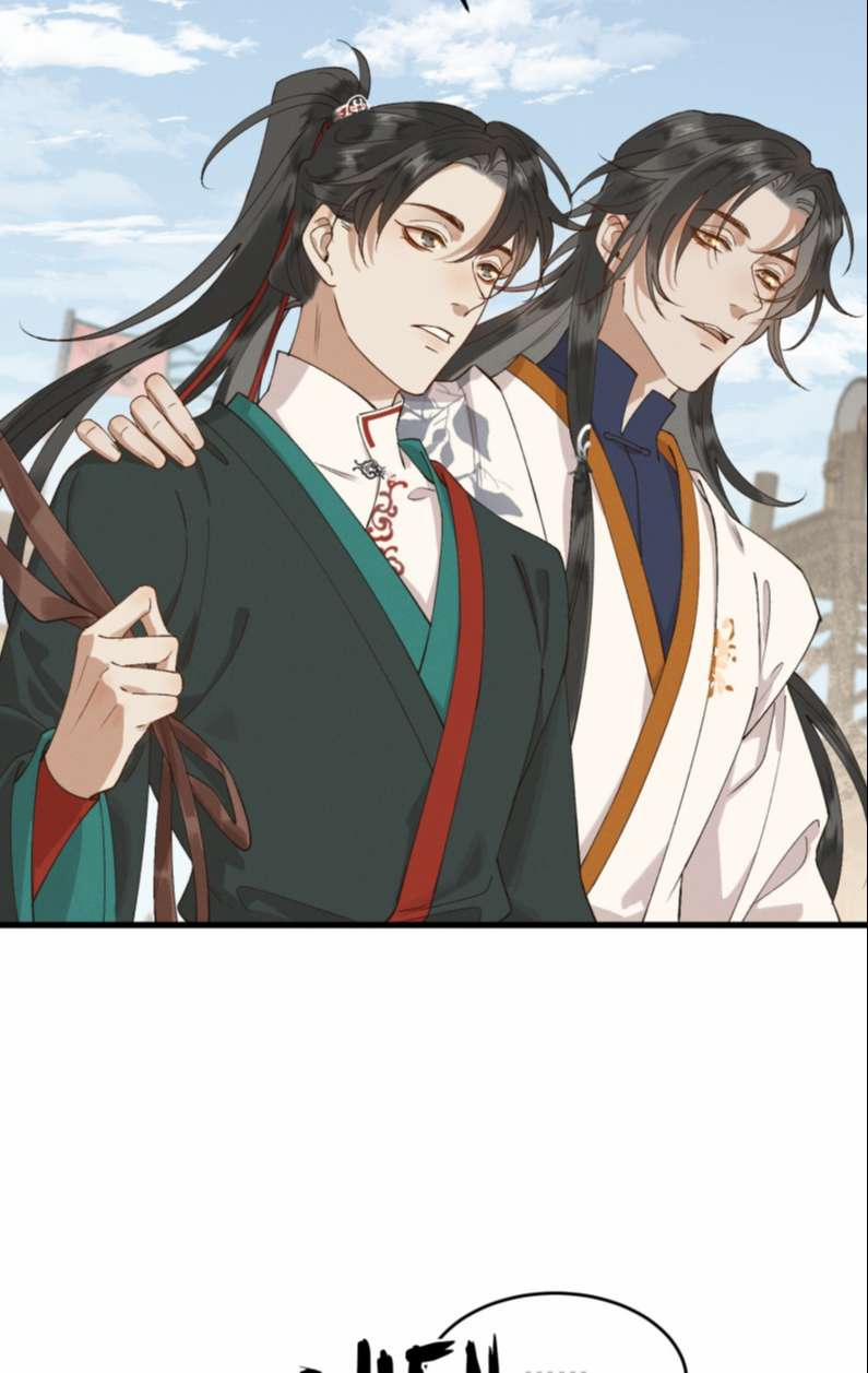 Thái Tử Điện Hạ Áo Giáp Của Người Lại Rơi Rồi 51 trang 45