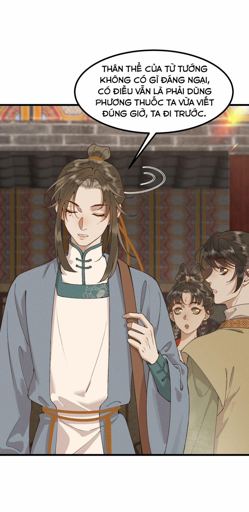 Thái Tử Điện Hạ Áo Giáp Của Người Lại Rơi Rồi 53 trang 28