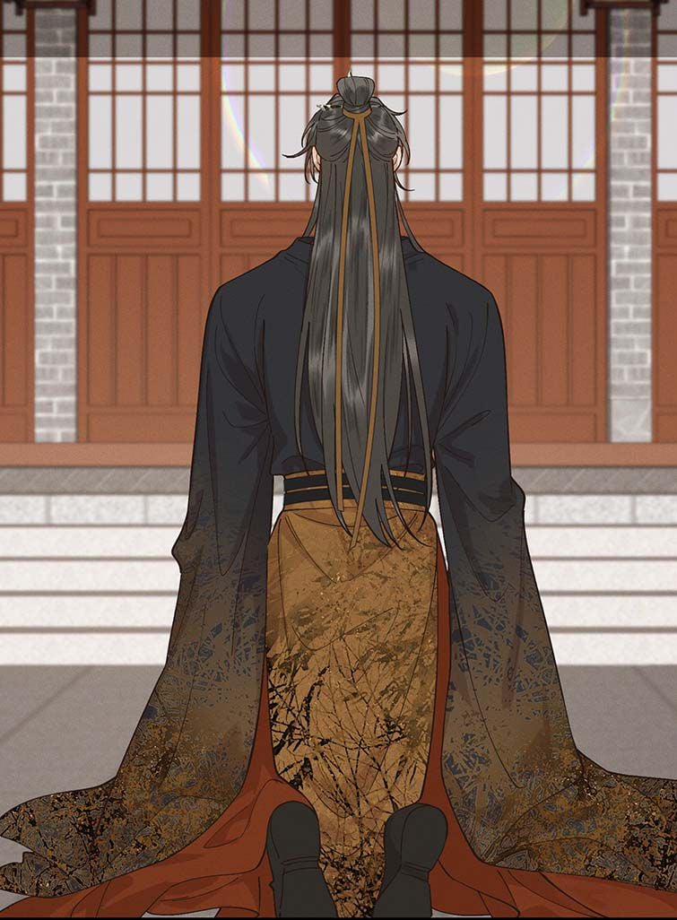 Thái Tử Điện Hạ Áo Giáp Của Người Lại Rơi Rồi 55 trang 19