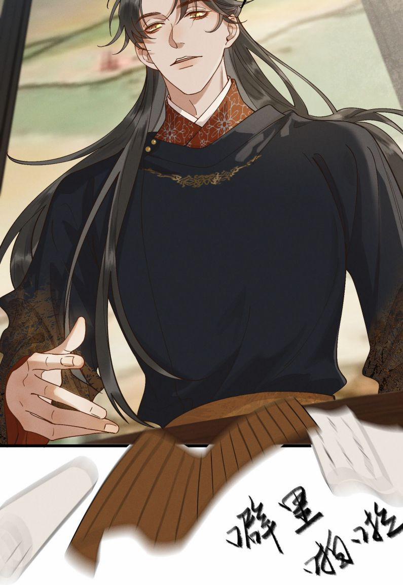 Thái Tử Điện Hạ Áo Giáp Của Người Lại Rơi Rồi 57 trang 15