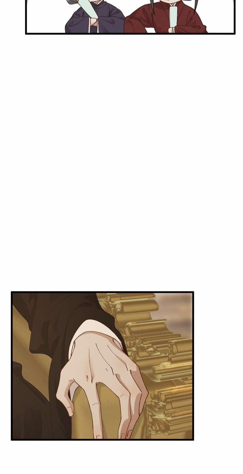 Thái Tử Điện Hạ Áo Giáp Của Người Lại Rơi Rồi 58 trang 29