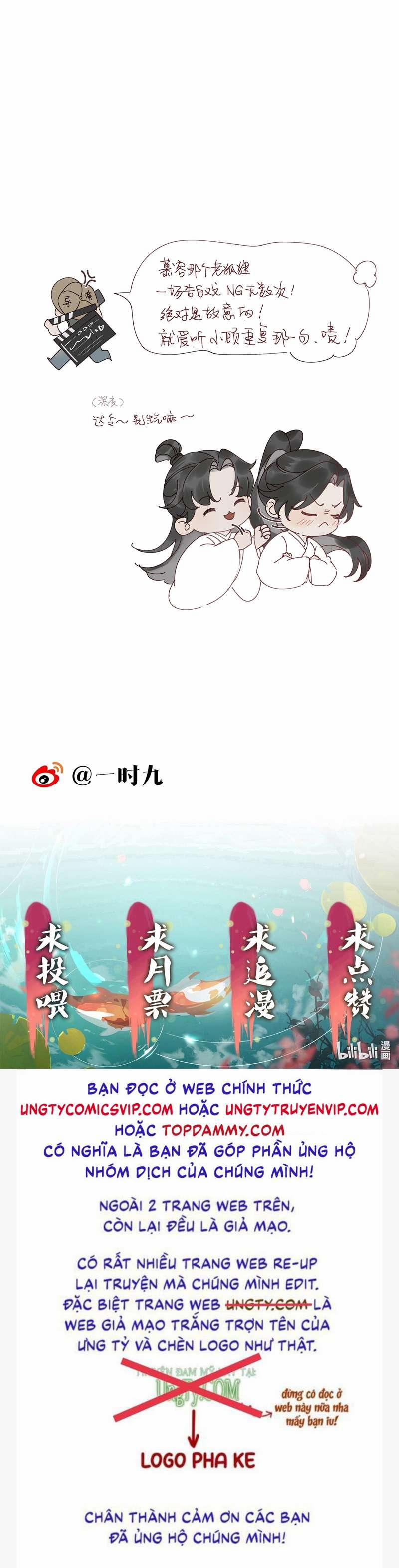 Thái Tử Điện Hạ Áo Giáp Của Người Lại Rơi Rồi 58 trang 38