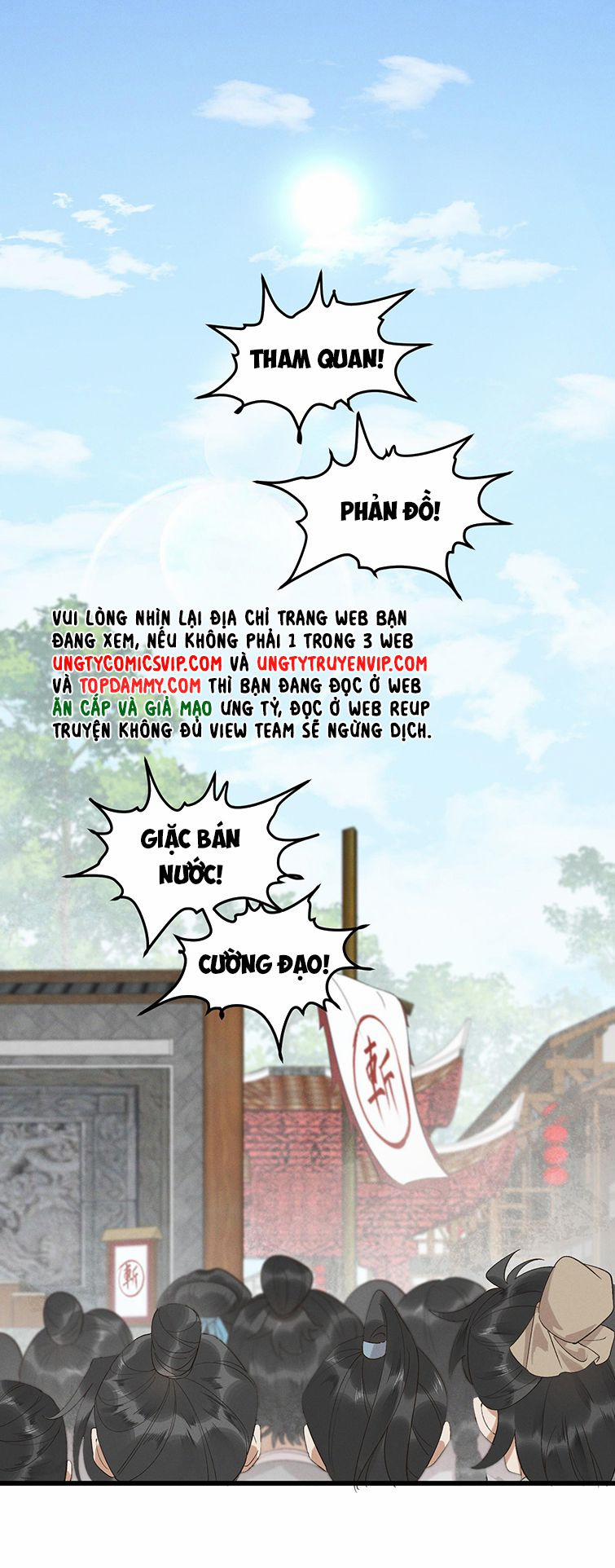 Thái Tử Điện Hạ Áo Giáp Của Người Lại Rơi Rồi 60 trang 1