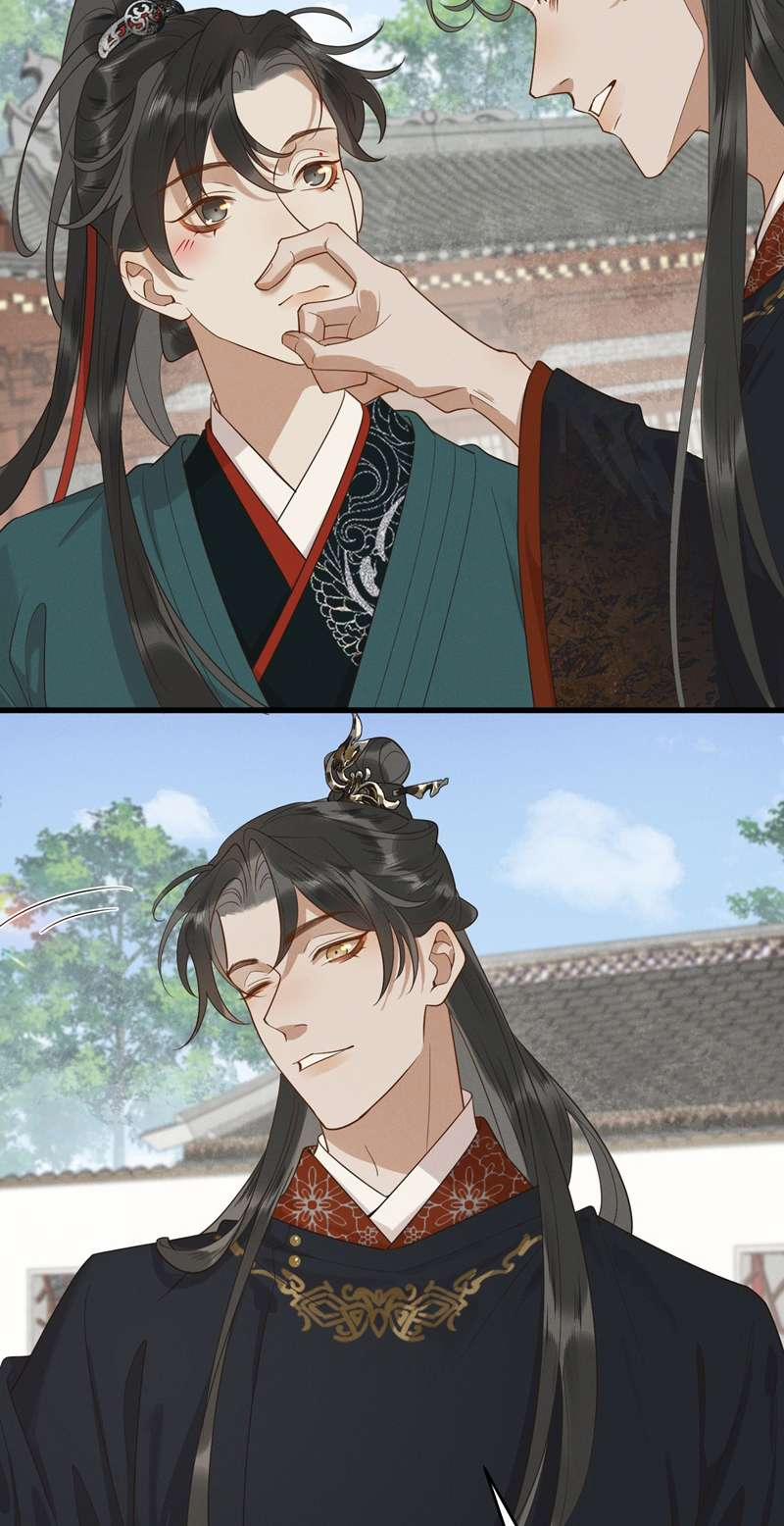 Thái Tử Điện Hạ Áo Giáp Của Người Lại Rơi Rồi 61 trang 11