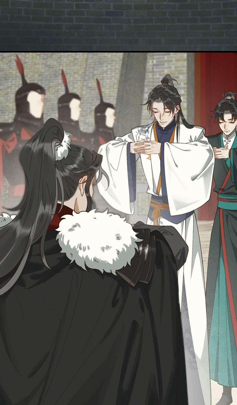 Thái Tử Điện Hạ Áo Giáp Của Người Lại Rơi Rồi 61 trang 29