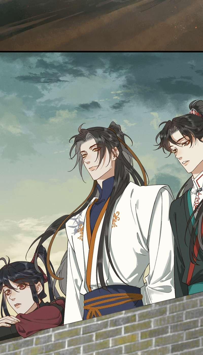 Thái Tử Điện Hạ Áo Giáp Của Người Lại Rơi Rồi 61 trang 35