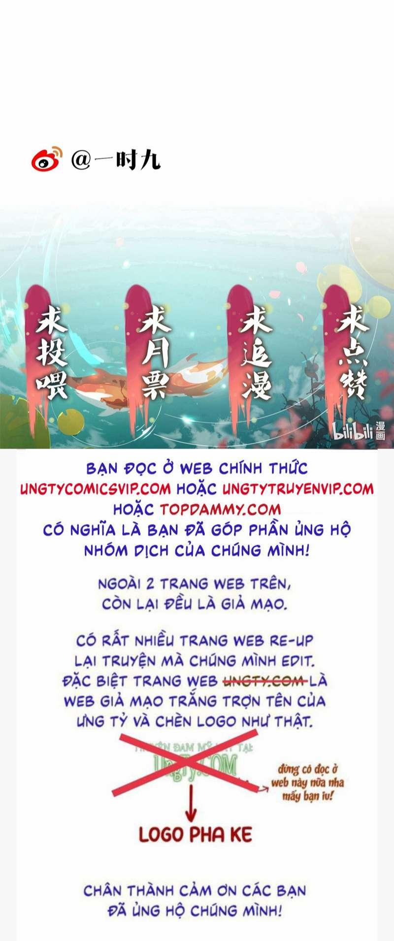Thái Tử Điện Hạ Áo Giáp Của Người Lại Rơi Rồi 62 trang 39