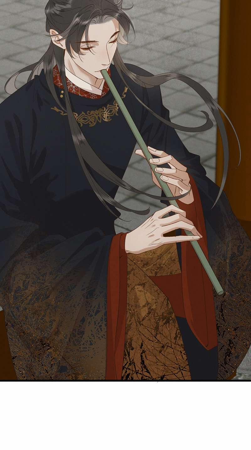 Thái Tử Điện Hạ Áo Giáp Của Người Lại Rơi Rồi 63 trang 14