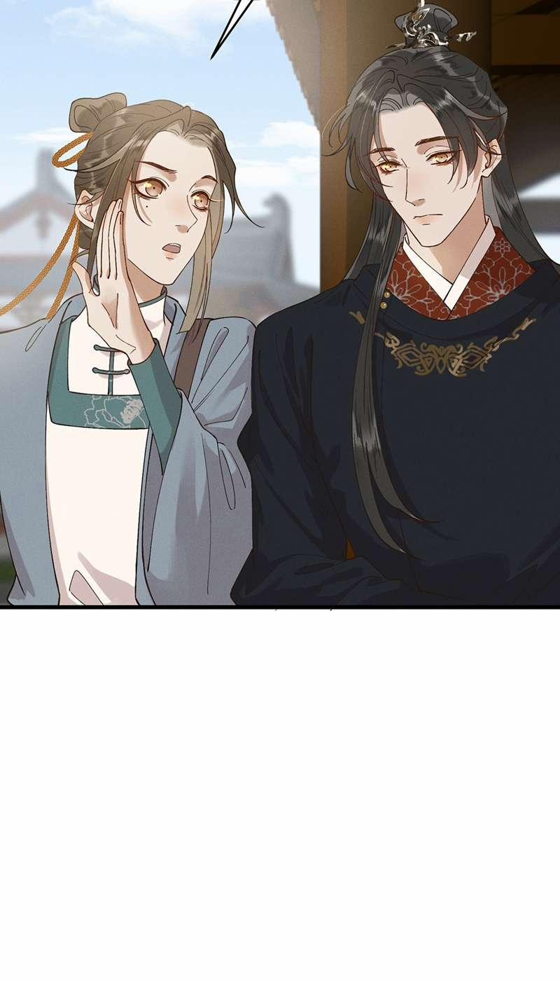 Thái Tử Điện Hạ Áo Giáp Của Người Lại Rơi Rồi 63 trang 19