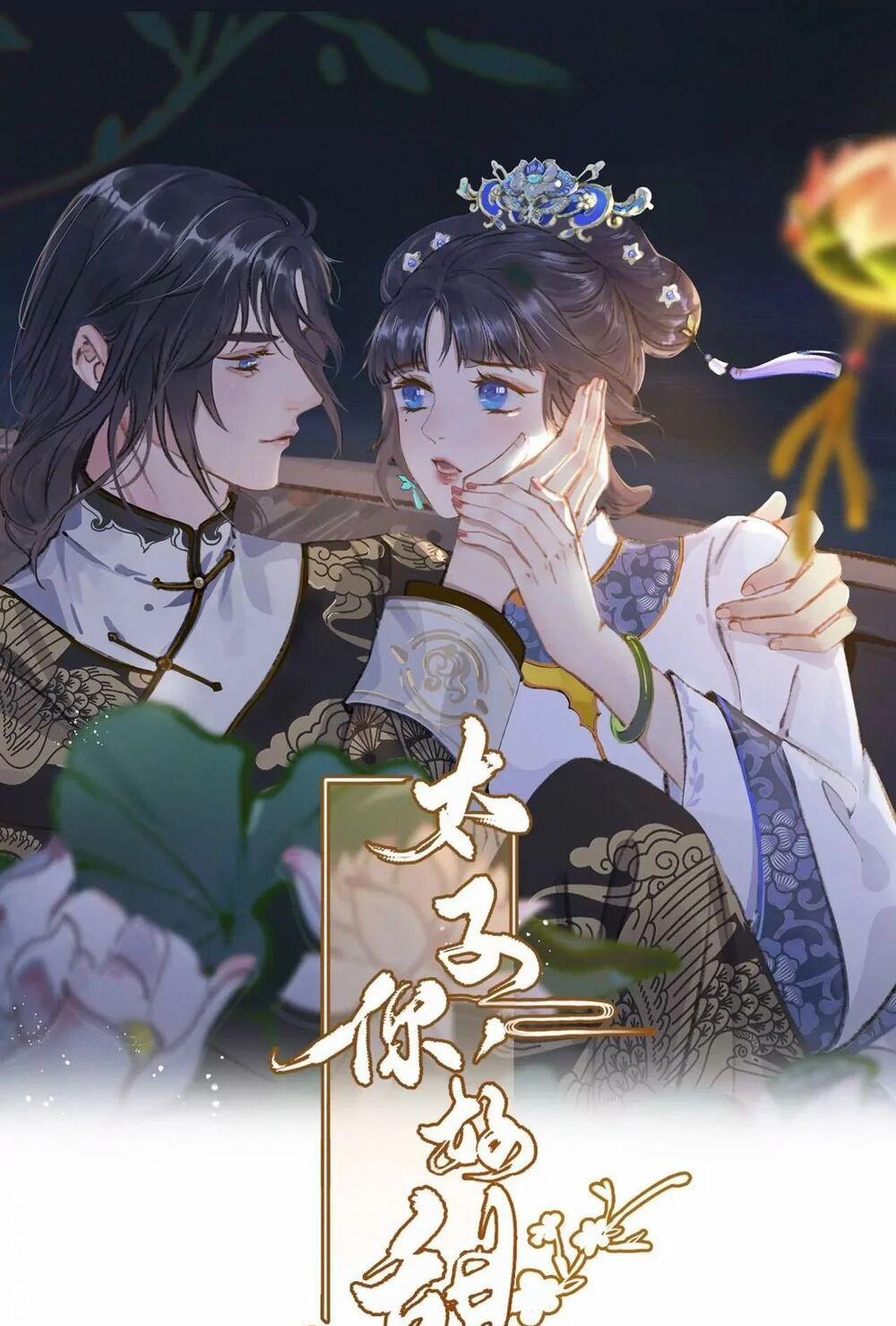 Thái Tử, Người Thật Ngọt Ngào 43 trang 0