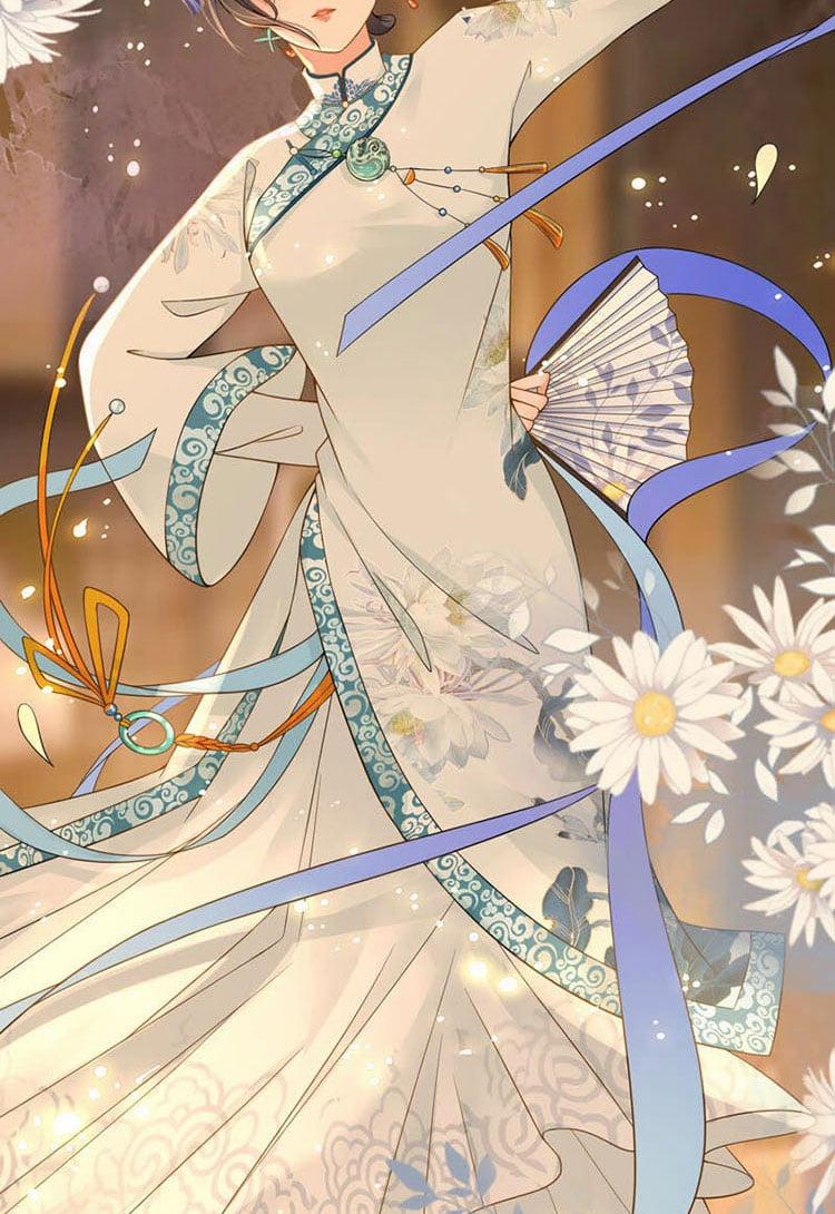 Thái Tử, Người Thật Ngọt Ngào 5 trang 1