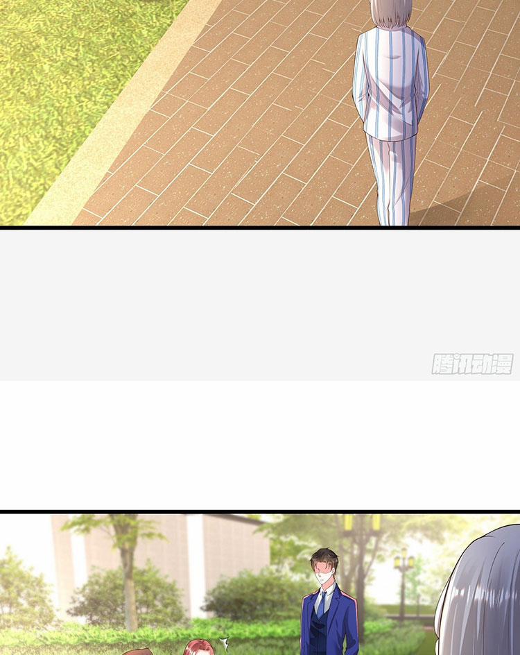 Thái Tử, Người Thật Ngọt Ngào 7 trang 19