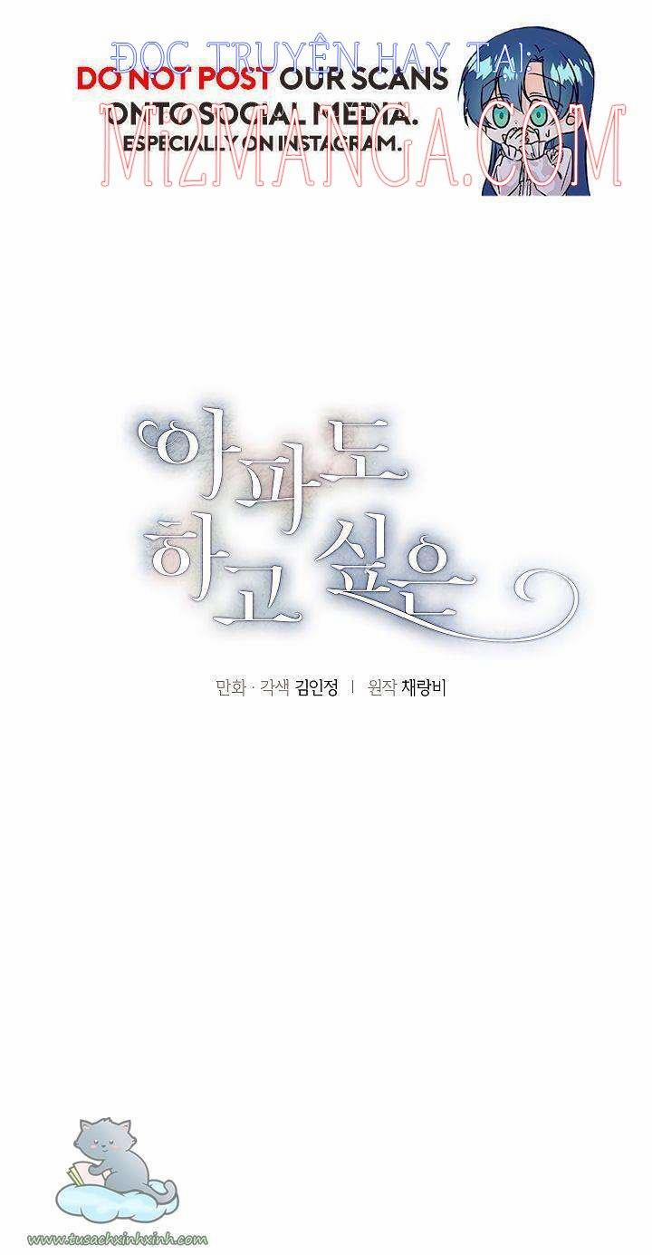 Thậm Chí Có Tổn Thương Đi Chăng Nữa, Em Vẫn Muốn Yêu Anh 15 trang 0